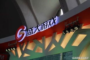 騰訊參股盛大游戲 兩大科技巨頭深化技術(shù)開(kāi)發(fā)合作