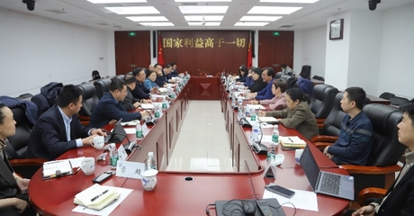 公司領(lǐng)導(dǎo)赴中國(guó)經(jīng)濟(jì)信息社調(diào)研交流，深化經(jīng)濟(jì)信息咨詢合作