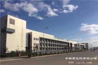 喜訊！公司公路工程建筑領域榮獲七項機械工業優秀工程勘察設計獎